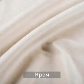 КАМЕЯ Стул в Югорске - yugorsk.ok-mebel.com | фото 7