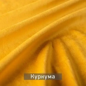 КАМЕЯ Стул в Югорске - yugorsk.ok-mebel.com | фото 8