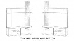КАРОЛИНА Гостиная в Югорске - yugorsk.ok-mebel.com | фото 4