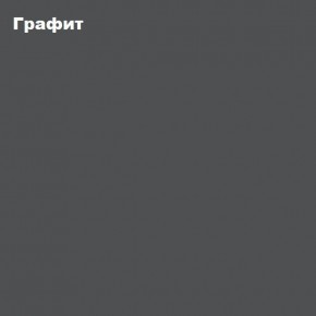 КИМ Тумба 4-х створчатая в Югорске - yugorsk.ok-mebel.com | фото 4