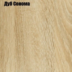 КИМ Тумба 4-х створчатая в Югорске - yugorsk.ok-mebel.com | фото 5