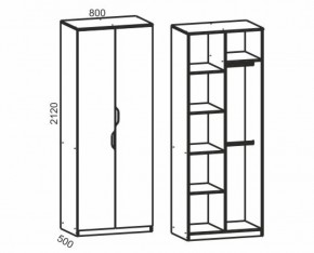 Киви №8 Шкаф 2х дв., (ЛДСП молочный дуб/лайм) в Югорске - yugorsk.ok-mebel.com | фото 2