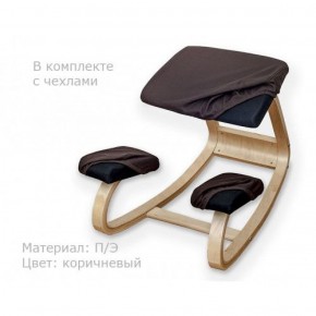 Коленный стул Smartstool Balance + Чехлы в Югорске - yugorsk.ok-mebel.com | фото 1