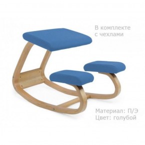 Коленный стул Smartstool Balance + Чехлы в Югорске - yugorsk.ok-mebel.com | фото 2
