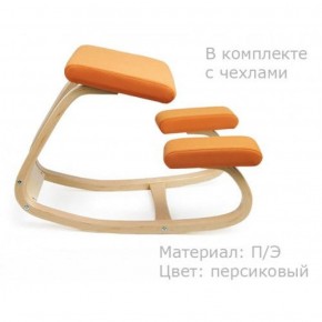 Коленный стул Smartstool Balance + Чехлы в Югорске - yugorsk.ok-mebel.com | фото 3