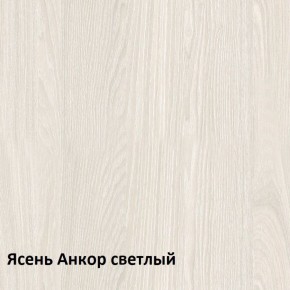 Комфорт Стол компьютерный 12.68 (Ясень Анкор MX 1879) в Югорске - yugorsk.ok-mebel.com | фото 3