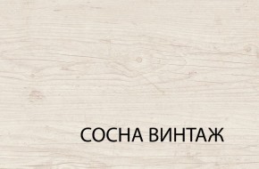 Комод 4S, MAGELLAN, цвет Сосна винтаж в Югорске - yugorsk.ok-mebel.com | фото 3