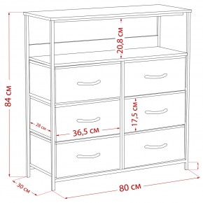 Комод Leset Локи 6 ящ. с полкой в Югорске - yugorsk.ok-mebel.com | фото 12