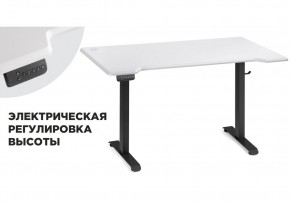 Компьютерный стол Маркос с механизмом подъема 140х80х75 белая шагрень / черный в Югорске - yugorsk.ok-mebel.com | фото