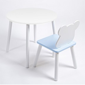 Комплект детский стол КРУГЛЫЙ и стул МИШКА ROLTI Baby (белая столешница/голубое сиденье/белые ножки) в Югорске - yugorsk.ok-mebel.com | фото