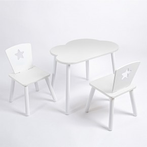 Комплект детский стол ОБЛАЧКО и два стула ЗВЕЗДА ROLTI Baby (белая столешница/белое сиденье/белые ножки) в Югорске - yugorsk.ok-mebel.com | фото