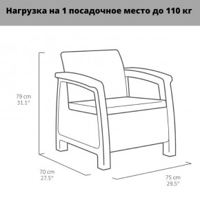Комплект мебели Корфу Рест (Corfu Rest - without table) графит в Югорске - yugorsk.ok-mebel.com | фото 3