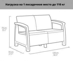 Комплект мебели Корфу Рест (Corfu Rest - without table) капучино-песок в Югорске - yugorsk.ok-mebel.com | фото 2