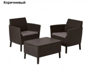 Комплект мебели Салемо балкон (Salemo balcony set) в Югорске - yugorsk.ok-mebel.com | фото 5