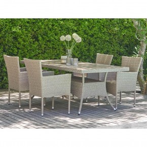 Комплект плетеной мебели AM-196/T196 Beige 4Pcs (4+1) в Югорске - yugorsk.ok-mebel.com | фото