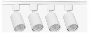 Комплект трековый Эра  TR70-SET4-GU10-WH в Югорске - yugorsk.ok-mebel.com | фото