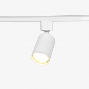 Комплект трековый Эра  TR70-SET4-GU10-WH в Югорске - yugorsk.ok-mebel.com | фото 10