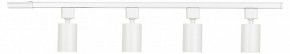 Комплект трековый Эра  TR70-SET4-GU10-WH в Югорске - yugorsk.ok-mebel.com | фото 2
