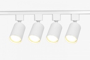 Комплект трековый Эра  TR70-SET4-GU10-WH в Югорске - yugorsk.ok-mebel.com | фото 3