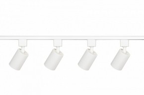 Комплект трековый Эра  TR70-SET4-GU10-WH в Югорске - yugorsk.ok-mebel.com | фото 5