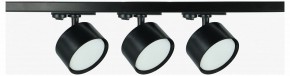 Комплект трековый Эра  TR71-SET3-GX53-BK в Югорске - yugorsk.ok-mebel.com | фото
