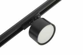 Комплект трековый Эра  TR71-SET3-GX53-BK в Югорске - yugorsk.ok-mebel.com | фото 11