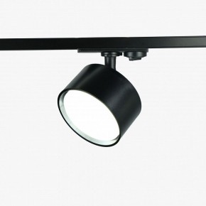 Комплект трековый Эра  TR71-SET3-GX53-BK в Югорске - yugorsk.ok-mebel.com | фото 5