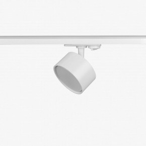 Комплект трековый Эра  TR71-SET3-GX53-WH в Югорске - yugorsk.ok-mebel.com | фото 10