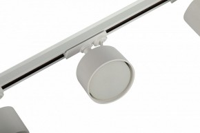 Комплект трековый Эра  TR71-SET3-GX53-WH в Югорске - yugorsk.ok-mebel.com | фото 11