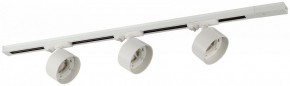 Комплект трековый Эра  TR71-SET3-GX53-WH в Югорске - yugorsk.ok-mebel.com | фото 2