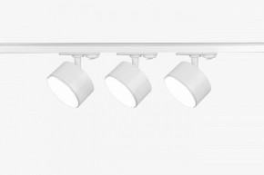Комплект трековый Эра  TR71-SET3-GX53-WH в Югорске - yugorsk.ok-mebel.com | фото 3