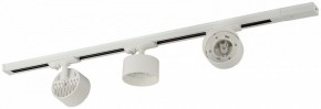 Комплект трековый Эра  TR71-SET3-GX53-WH в Югорске - yugorsk.ok-mebel.com | фото 5