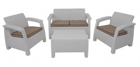 Комплект уличной мебели Yalta Premium Terrace Set (Ялта) белый (+подушки под спину) в Югорске - yugorsk.ok-mebel.com | фото
