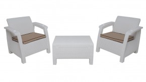 Комплект уличной мебели Yalta Premium Terrace Set (Ялта) белый (+подушки под спину) в Югорске - yugorsk.ok-mebel.com | фото 8