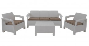 Комплект уличной мебели Yalta Premium Terrace Triple Set (Ялта) белый (+подушки под спину) в Югорске - yugorsk.ok-mebel.com | фото 1