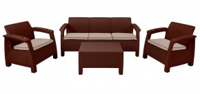 Комплект уличной мебели Yalta Premium Terrace Triple Set (Ялта) шоколадный (+подушки под спину) в Югорске - yugorsk.ok-mebel.com | фото