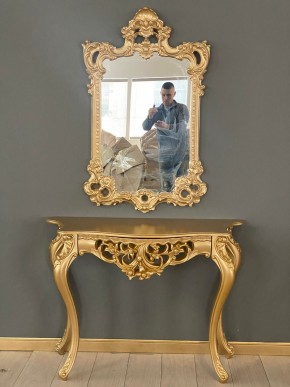 Консольный столик с зеркалом Версаль ТИП 1 в Югорске - yugorsk.ok-mebel.com | фото
