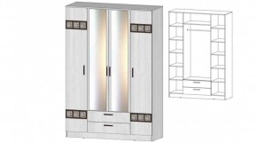 КОСТА-РИКА Шкаф 4-х створчатый (анкор светлый) в Югорске - yugorsk.ok-mebel.com | фото