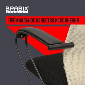 Кресло BRABIX PREMIUM "Ultimate EX-800" пластик, плотная двойная сетка Х2, черное/бежевое, 532916 в Югорске - yugorsk.ok-mebel.com | фото 3