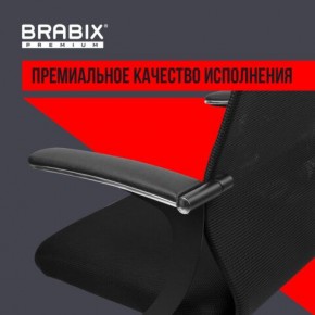 Кресло BRABIX PREMIUM "Ultimate EX-801" хром, плотная двойная сетка Х2, черное, 532917 в Югорске - yugorsk.ok-mebel.com | фото 3