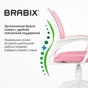 Кресло BRABIX "Fly MG-396W", с подлокотниками, пластик белый, сетка, розовое, 533008 в Югорске - yugorsk.ok-mebel.com | фото 6