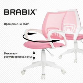 Кресло BRABIX "Fly MG-396W", с подлокотниками, пластик белый, сетка, розовое, 533008 в Югорске - yugorsk.ok-mebel.com | фото 8