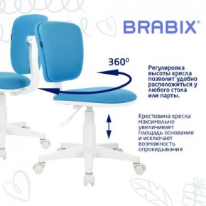 Кресло детское BRABIX "Joy MG-204W", без подлокотников, пластик белый, ткань TW, голубое, 533012 в Югорске - yugorsk.ok-mebel.com | фото 4