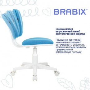 Кресло детское BRABIX "Joy MG-204W", без подлокотников, пластик белый, ткань TW, голубое, 533012 в Югорске - yugorsk.ok-mebel.com | фото 5