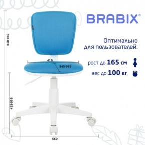 Кресло детское BRABIX "Joy MG-204W", без подлокотников, пластик белый, ткань TW, голубое, 533012 в Югорске - yugorsk.ok-mebel.com | фото 6