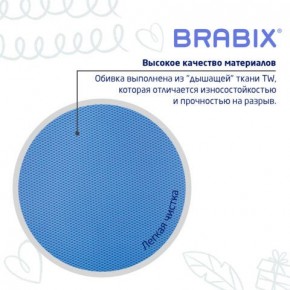 Кресло детское BRABIX "Joy MG-204W", без подлокотников, пластик белый, ткань TW, голубое, 533012 в Югорске - yugorsk.ok-mebel.com | фото 7