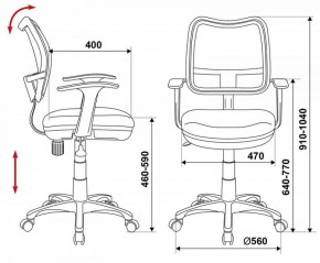 Кресло детское Бюрократ CH-W797/OR/TW-96-1 оранжевый в Югорске - yugorsk.ok-mebel.com | фото 3