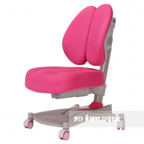 Детское кресло Contento Pink в Югорске - yugorsk.ok-mebel.com | фото 1