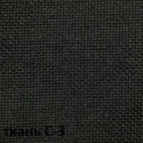 Кресло для оператора CHAIRMAN 205 (ткань С-1) в Югорске - yugorsk.ok-mebel.com | фото 4