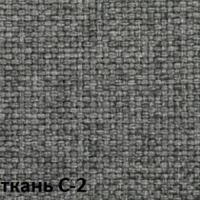 Кресло для оператора CHAIRMAN 205 (ткань С-2) в Югорске - yugorsk.ok-mebel.com | фото 2